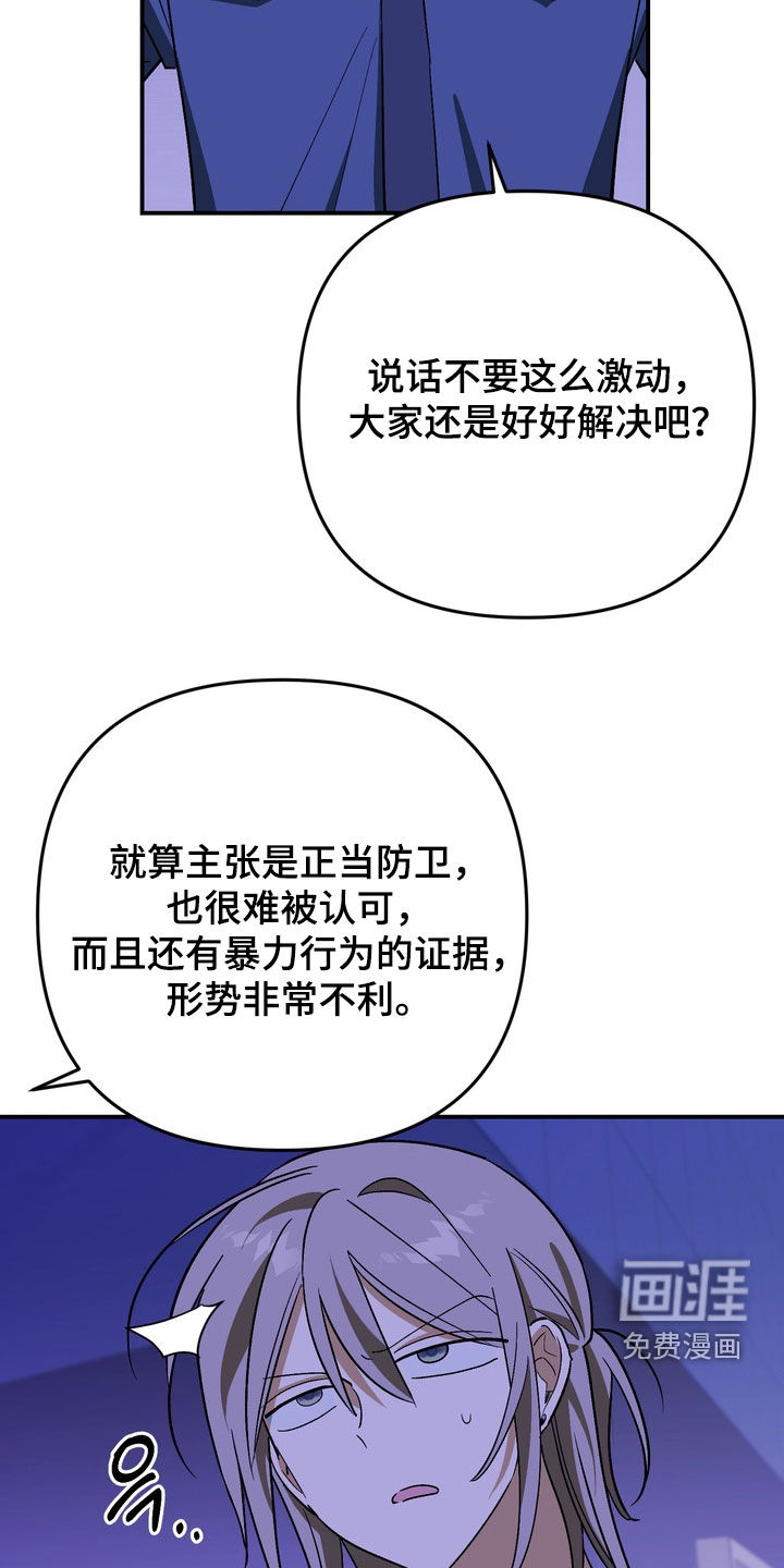 第22话5