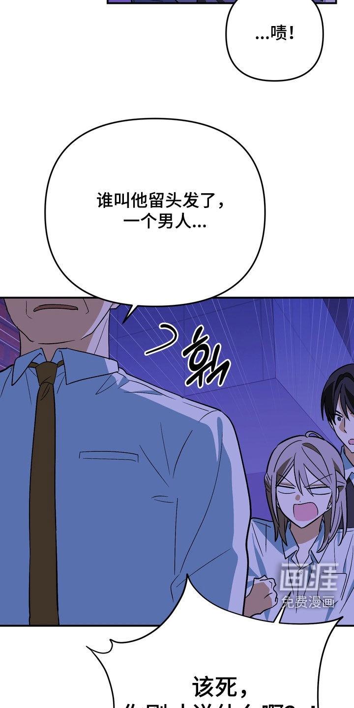 第22话8