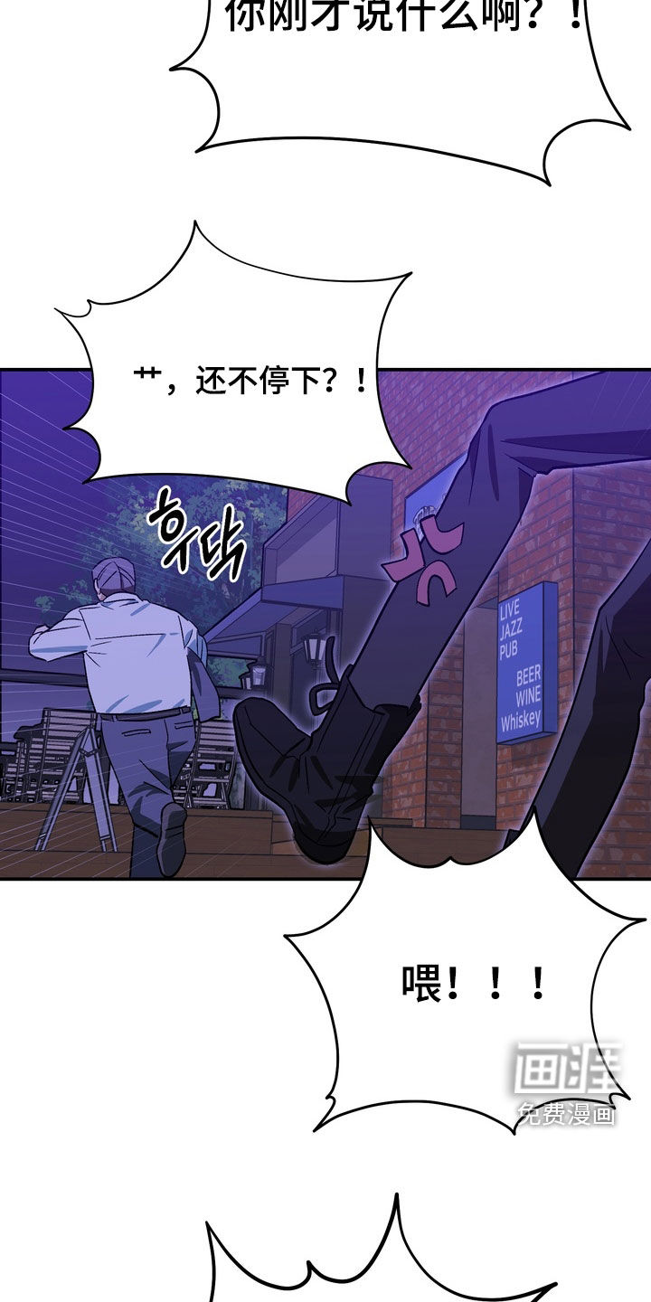 第22话9