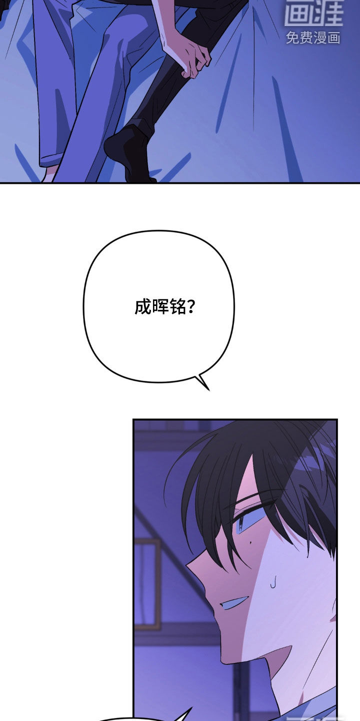 第24话1