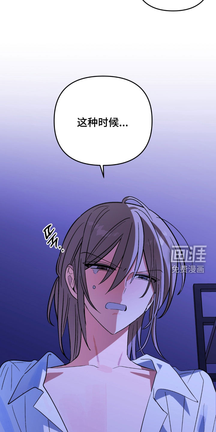 第24话24