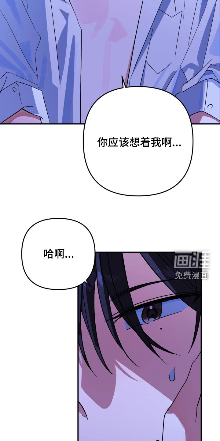 第24话25