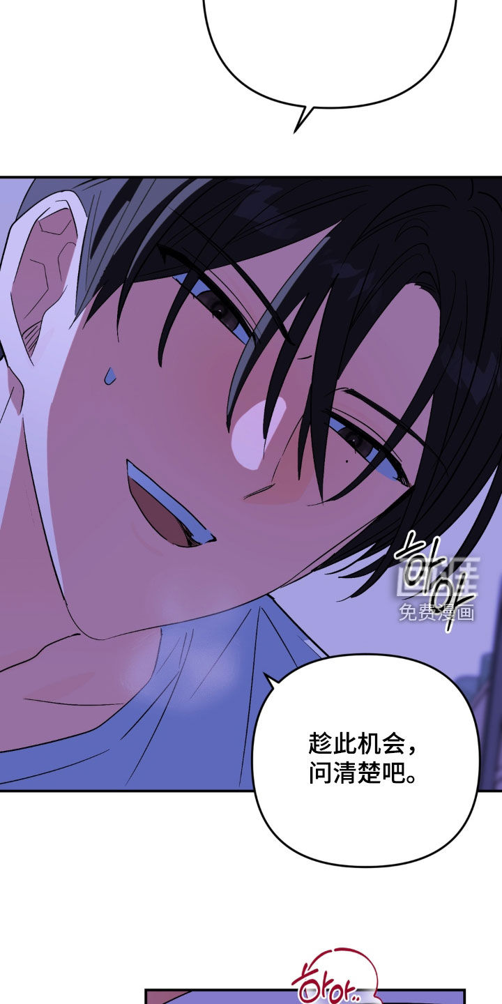 第24话27
