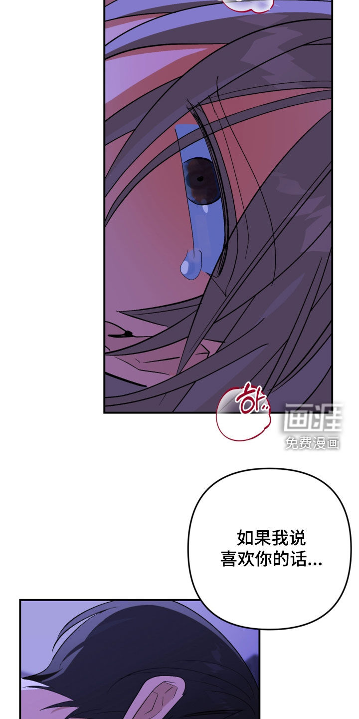 第24话28