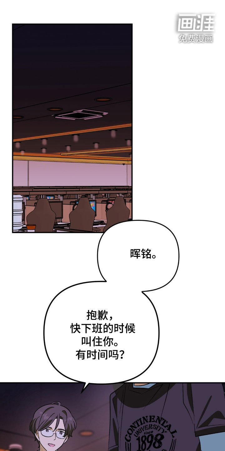 第26话0