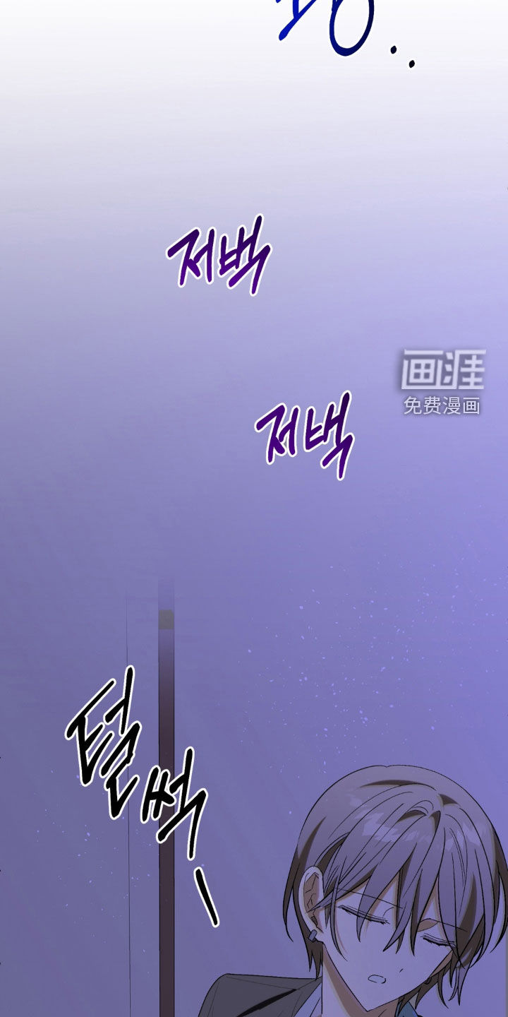 第26话16