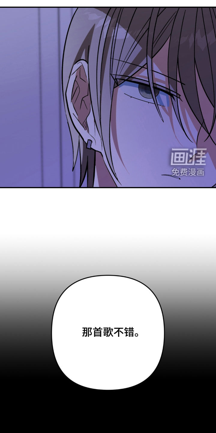 第26话18