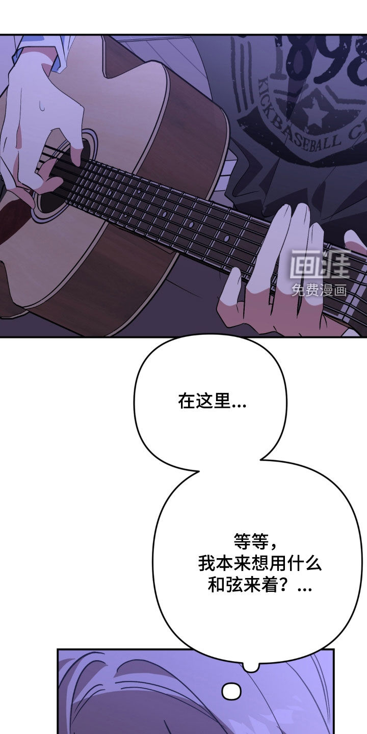 第26话26