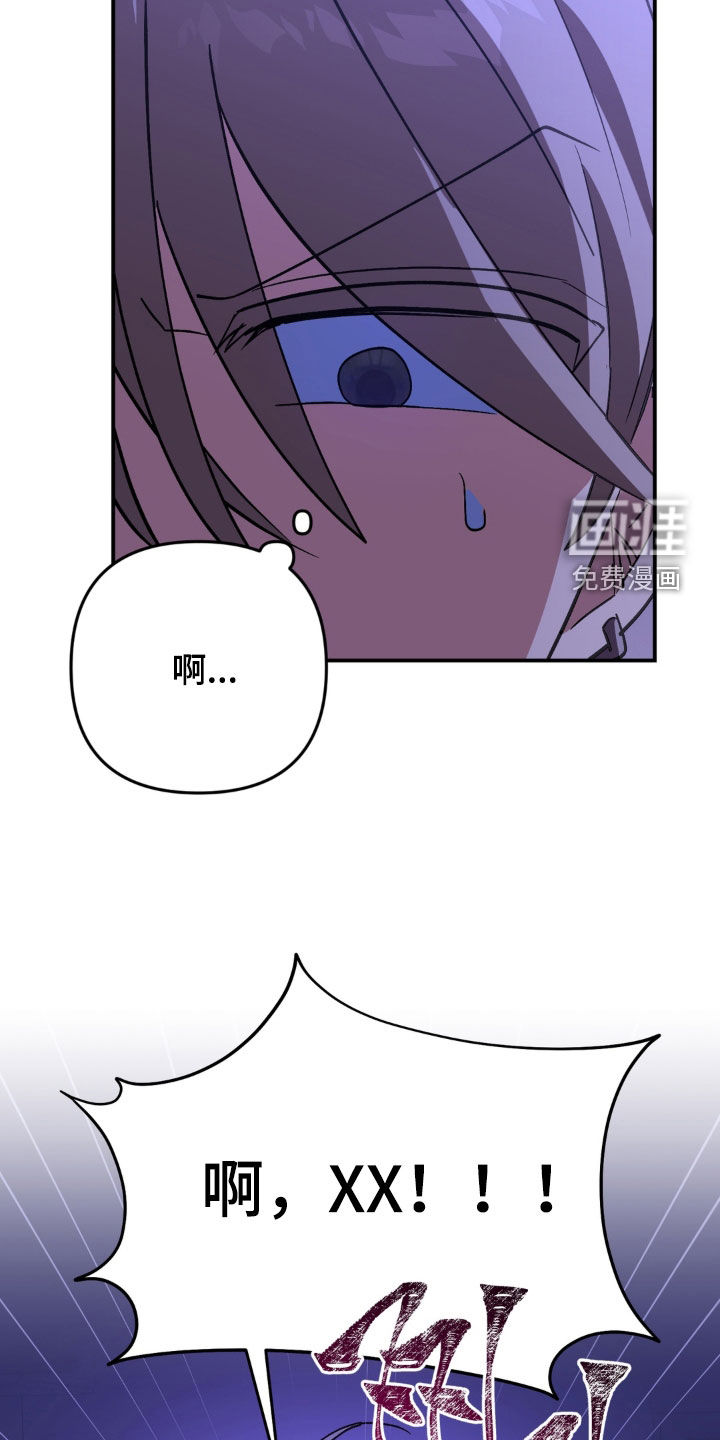 第26话27