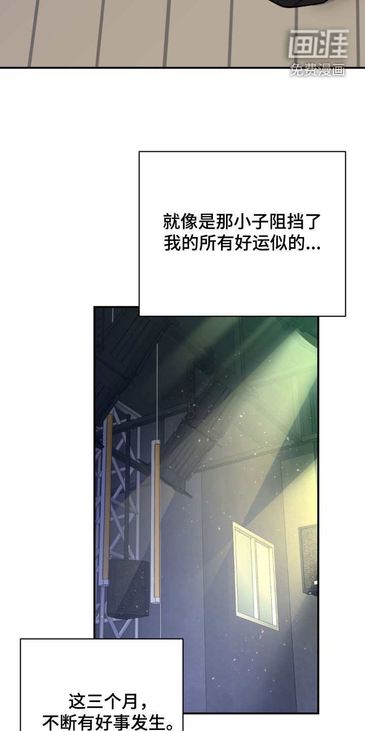 第26话7