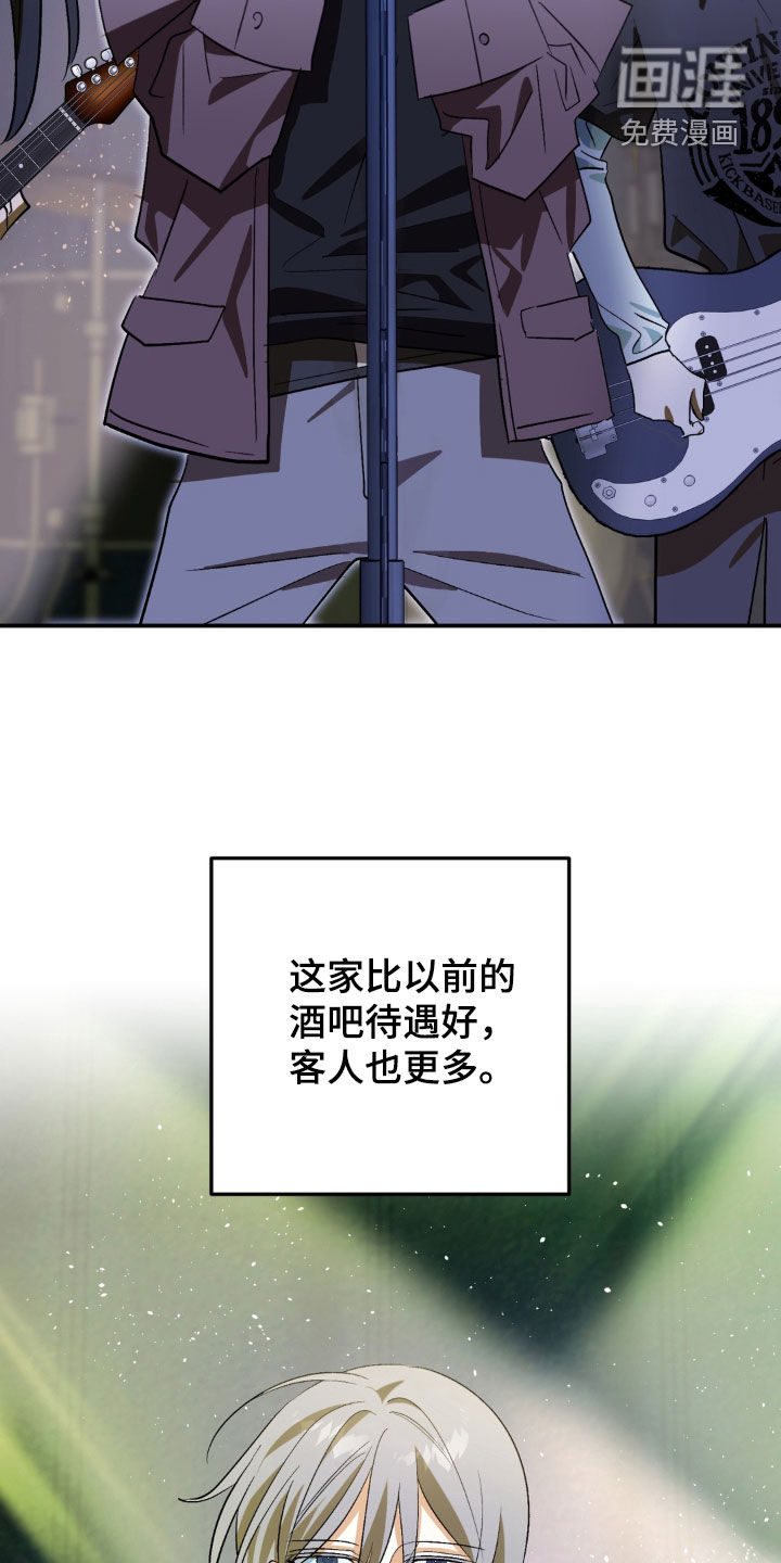 第26话9