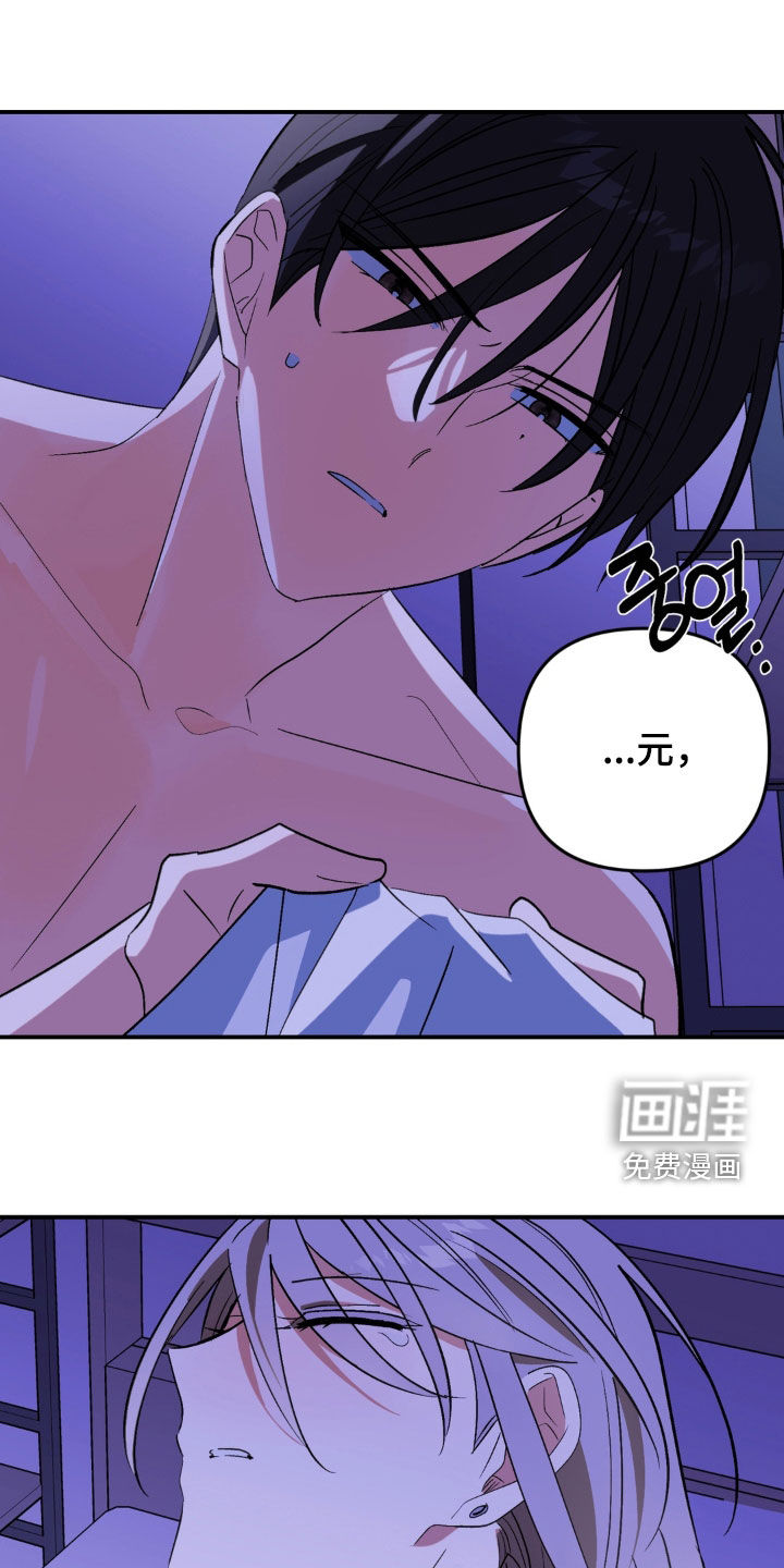 第25话0