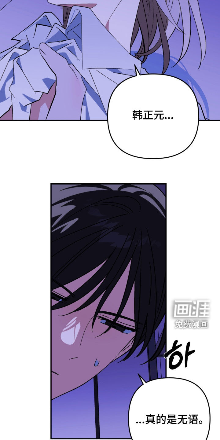 第25话1