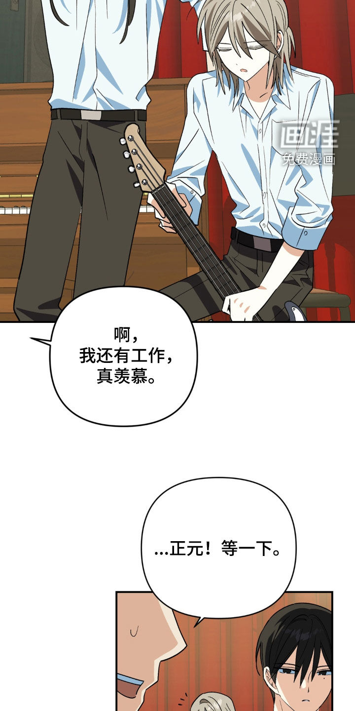 第25话12