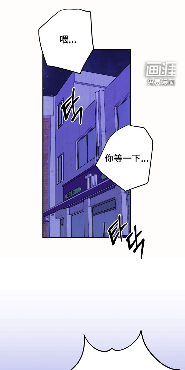 第25话17