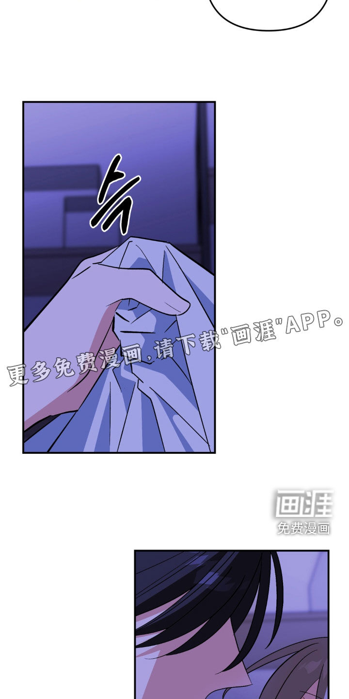第25话2