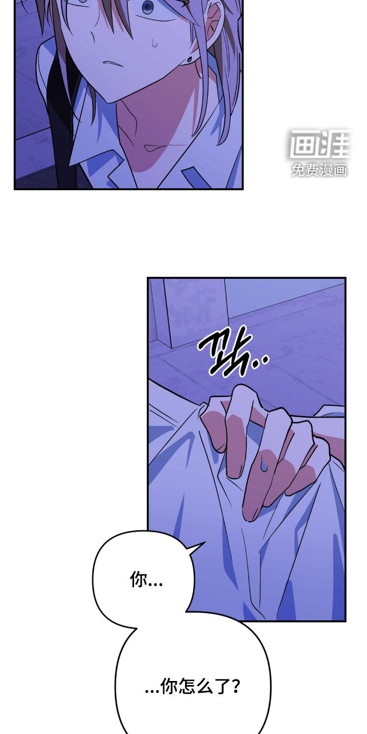 第25话20