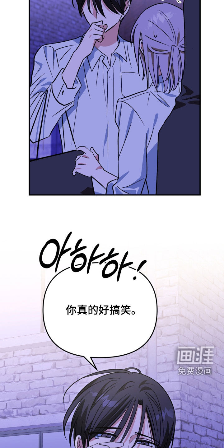 第25话24