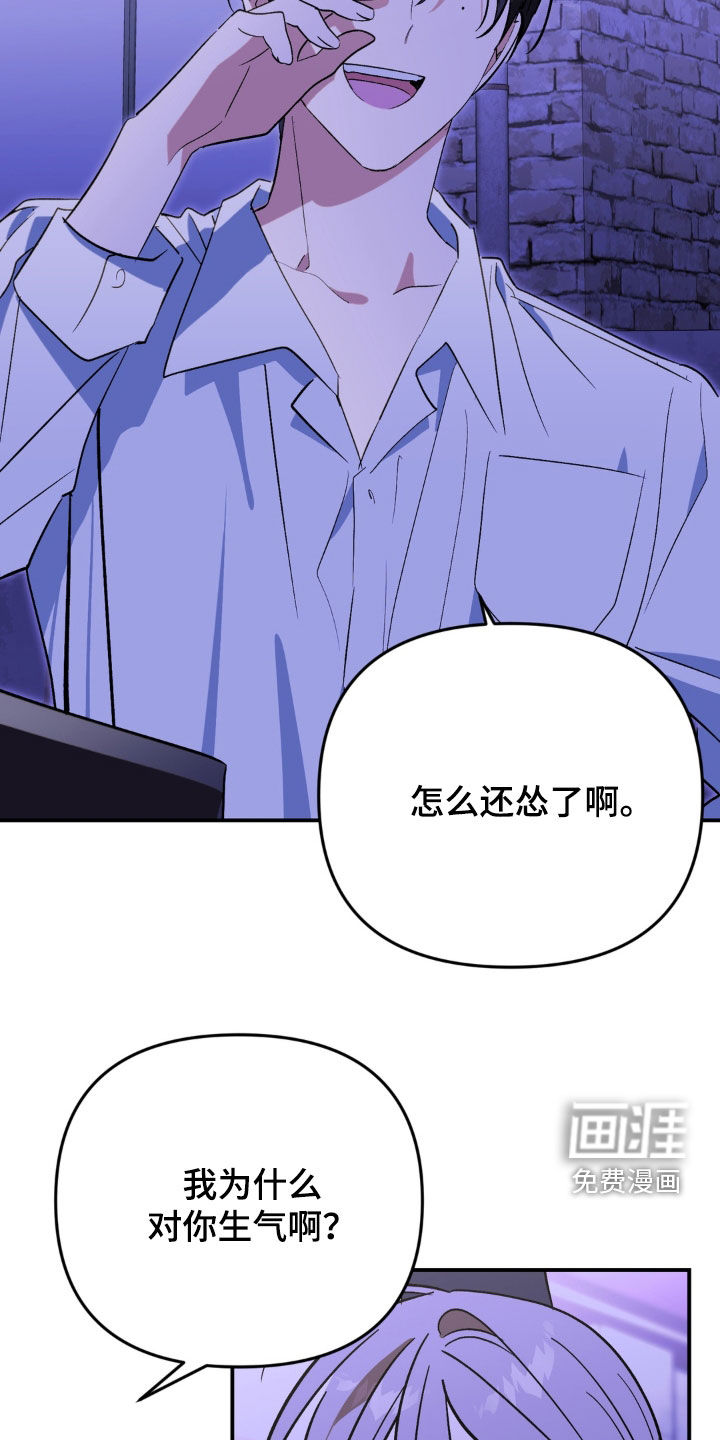 第25话25