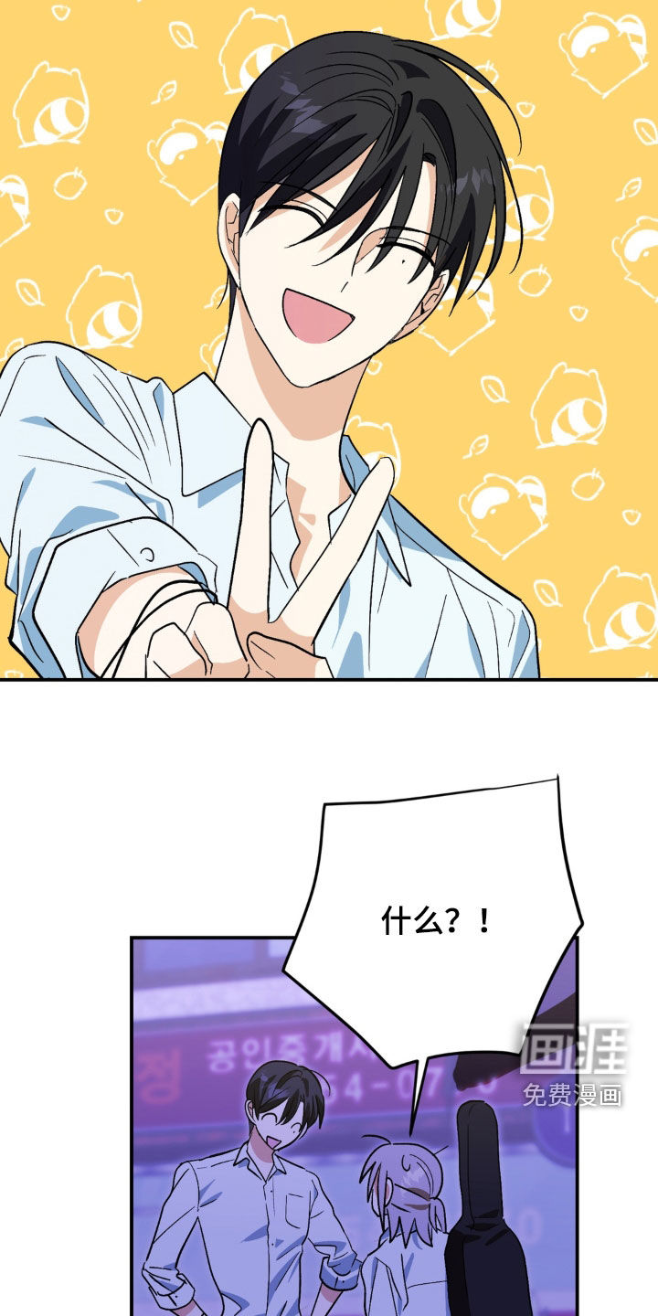 第25话27