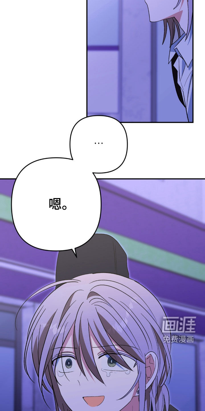 第25话31