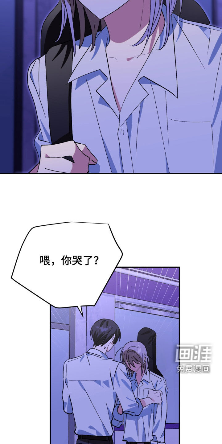 第25话32