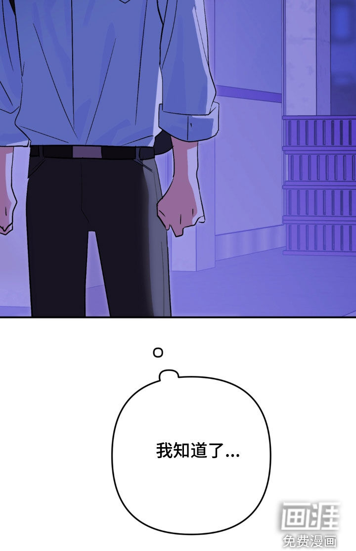第25话35