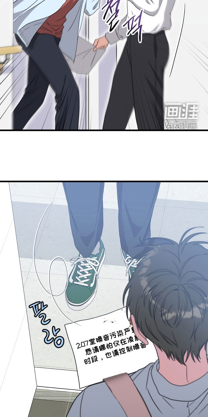 第18话25