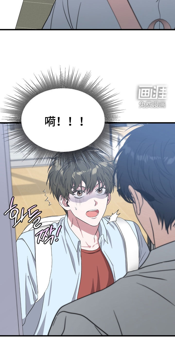 第18话26