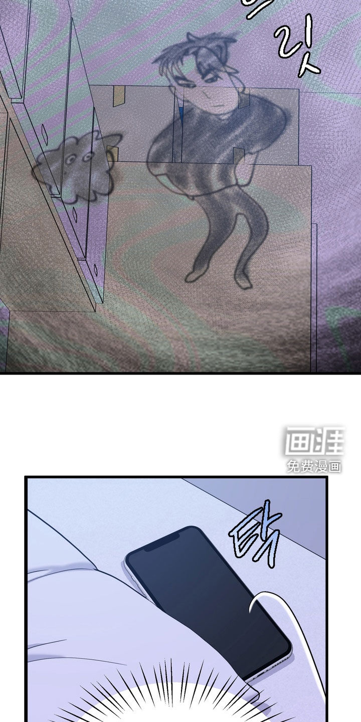 第18话4