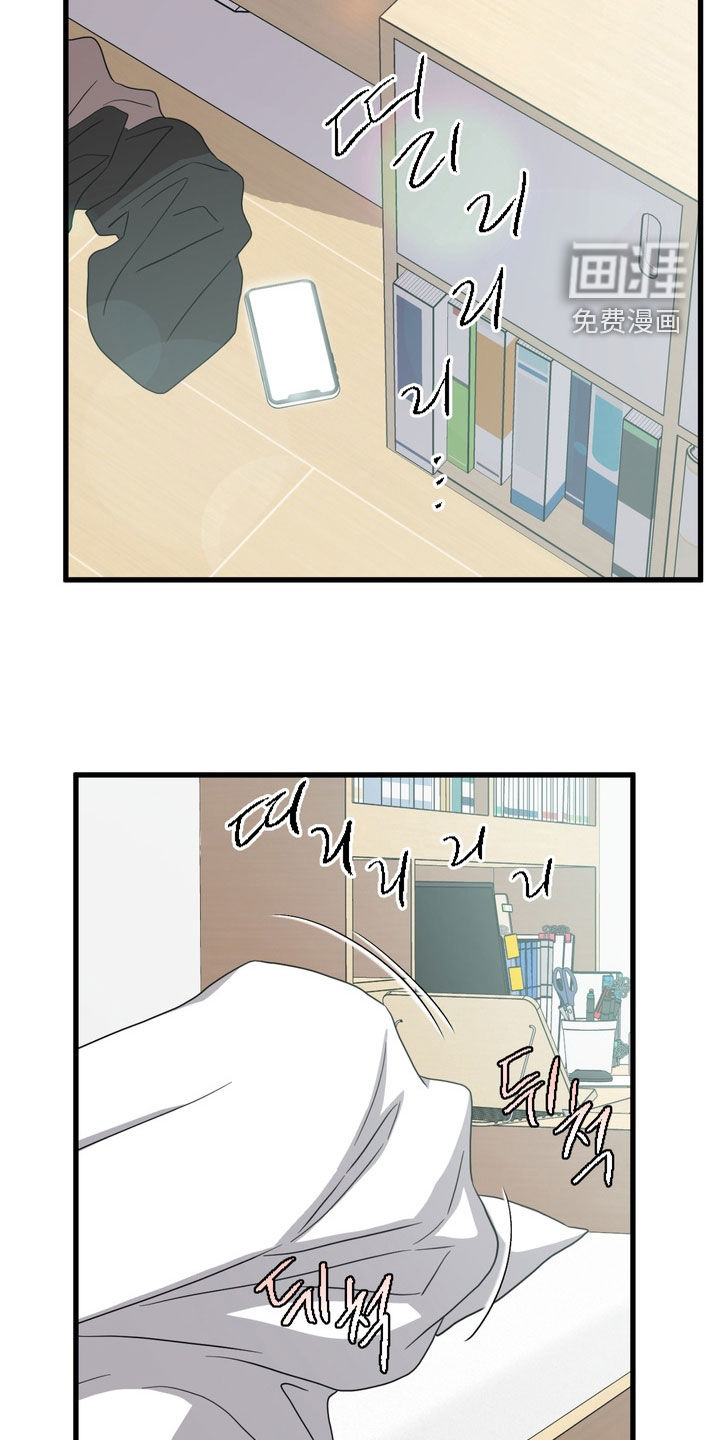 第17话1