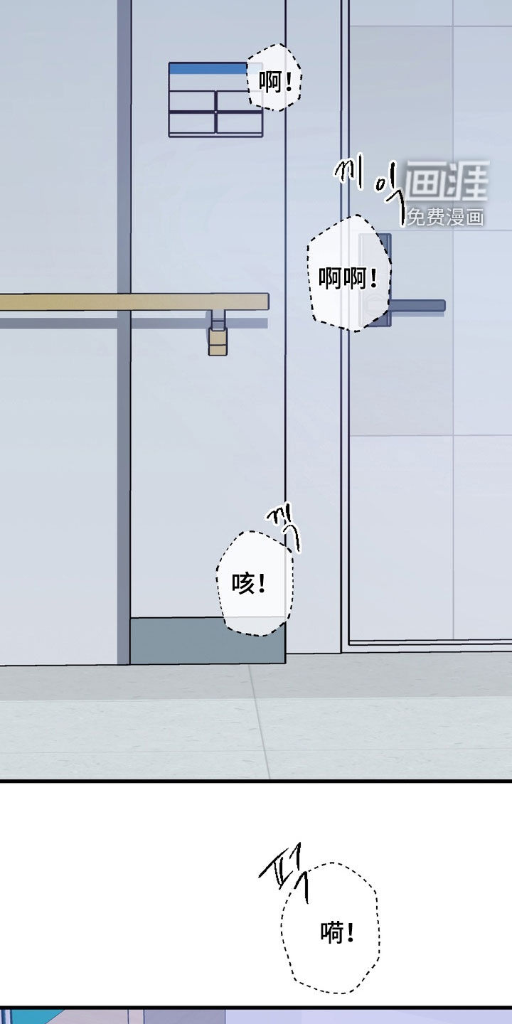 第17话18