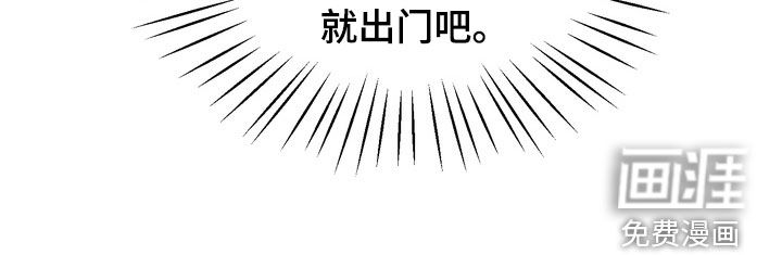 第17话8