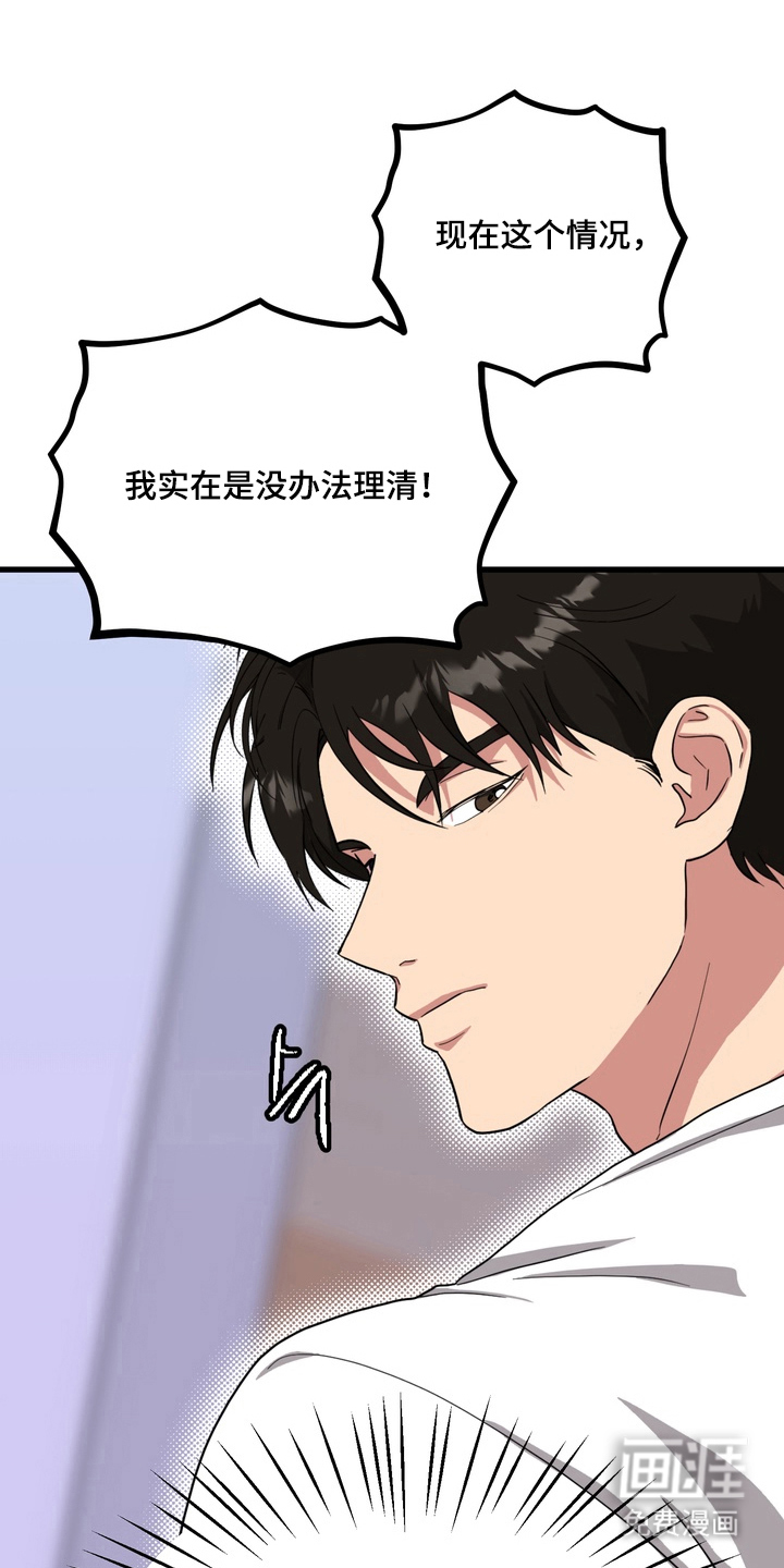 第16话0