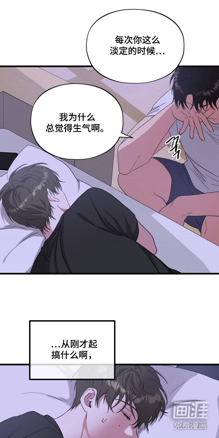 第15话0