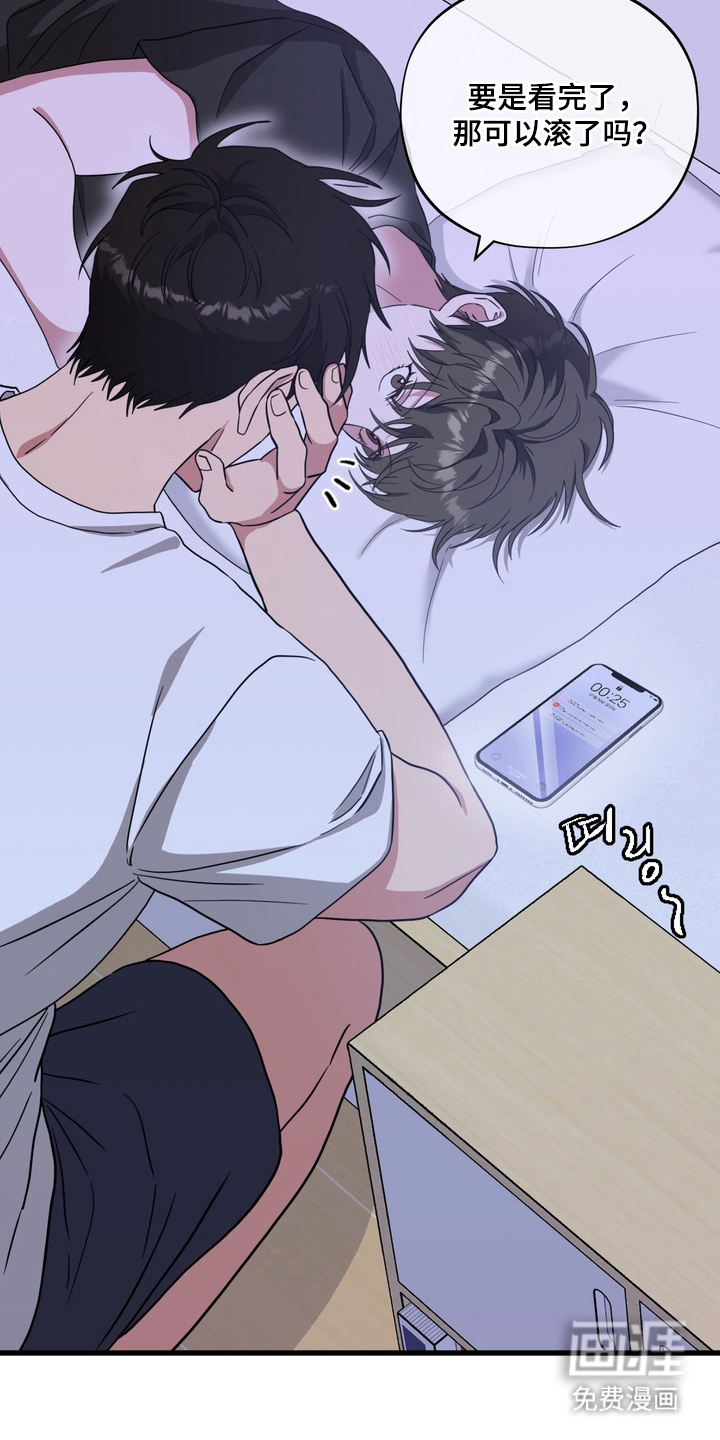 第15话11