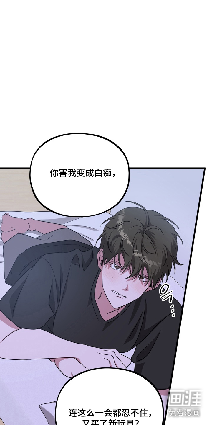 第15话15