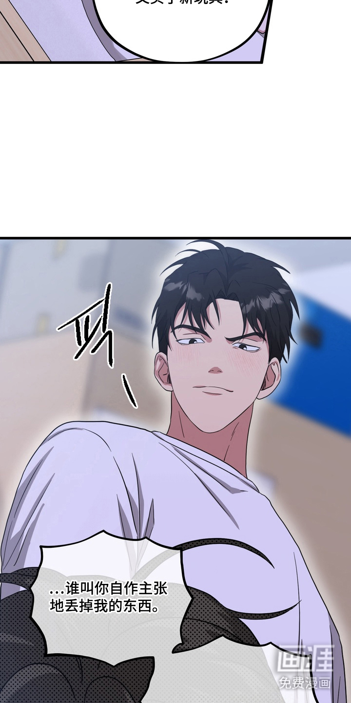 第15话16