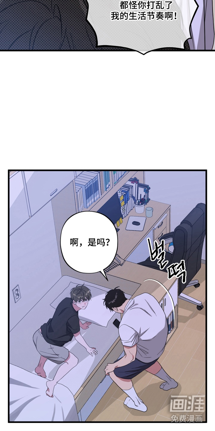 第15话17