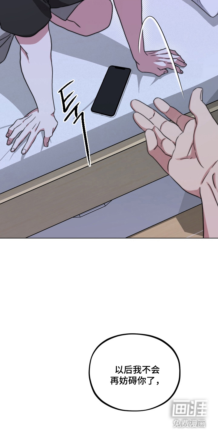 第15话19