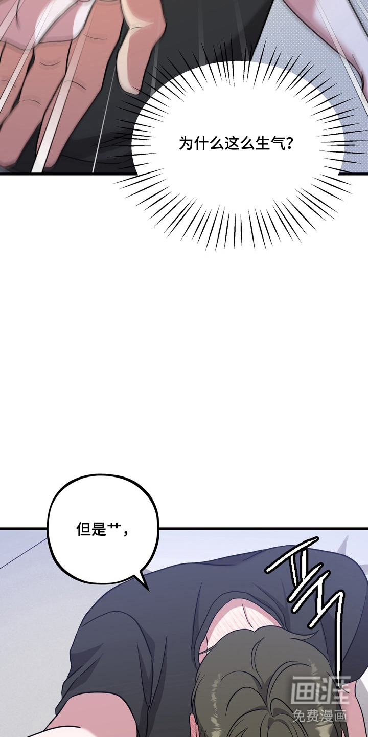 第15话23