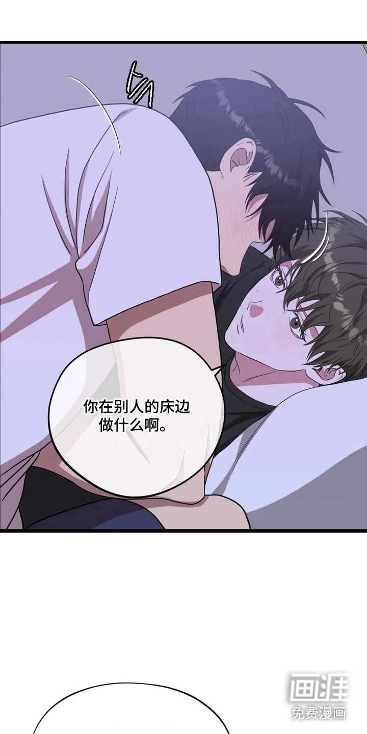 第15话9