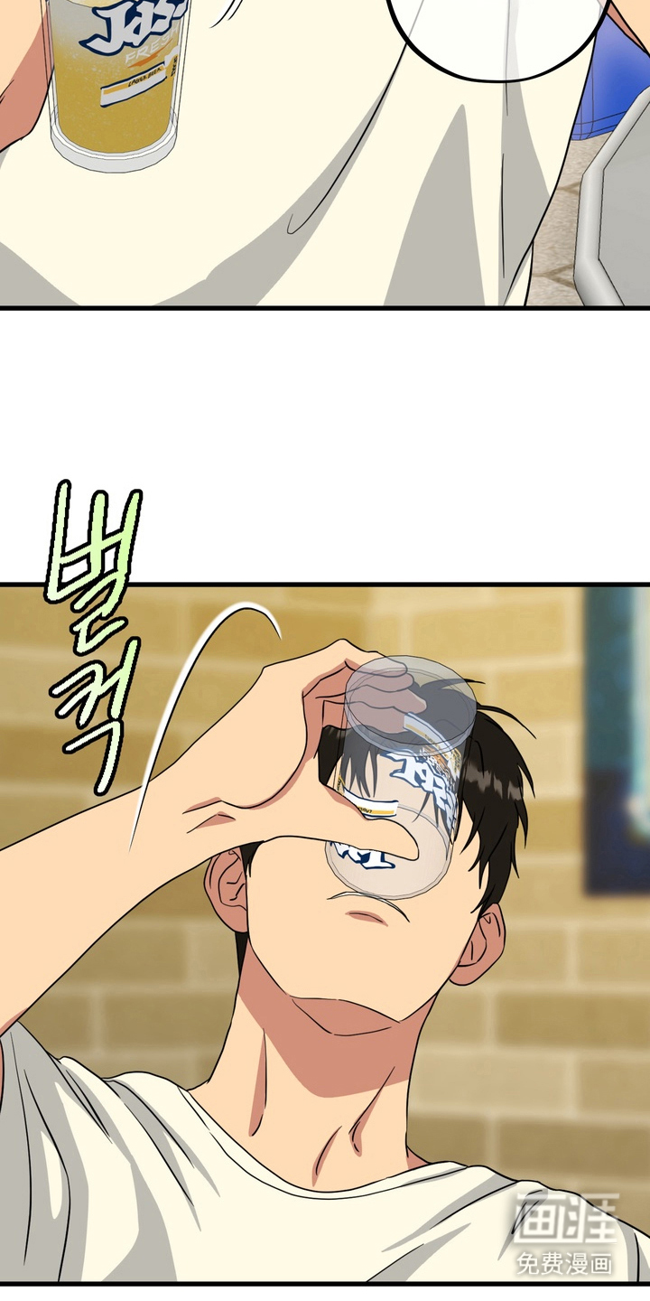 第13话17