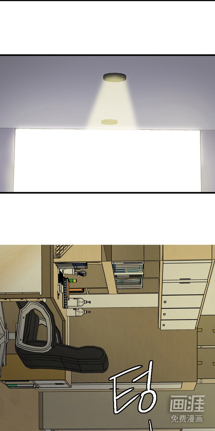 第13话20