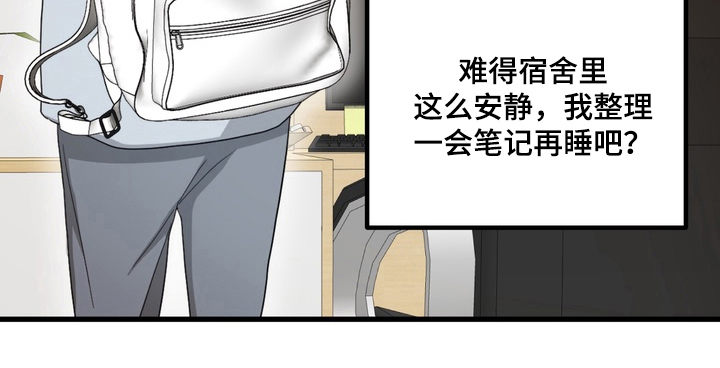 第13话23