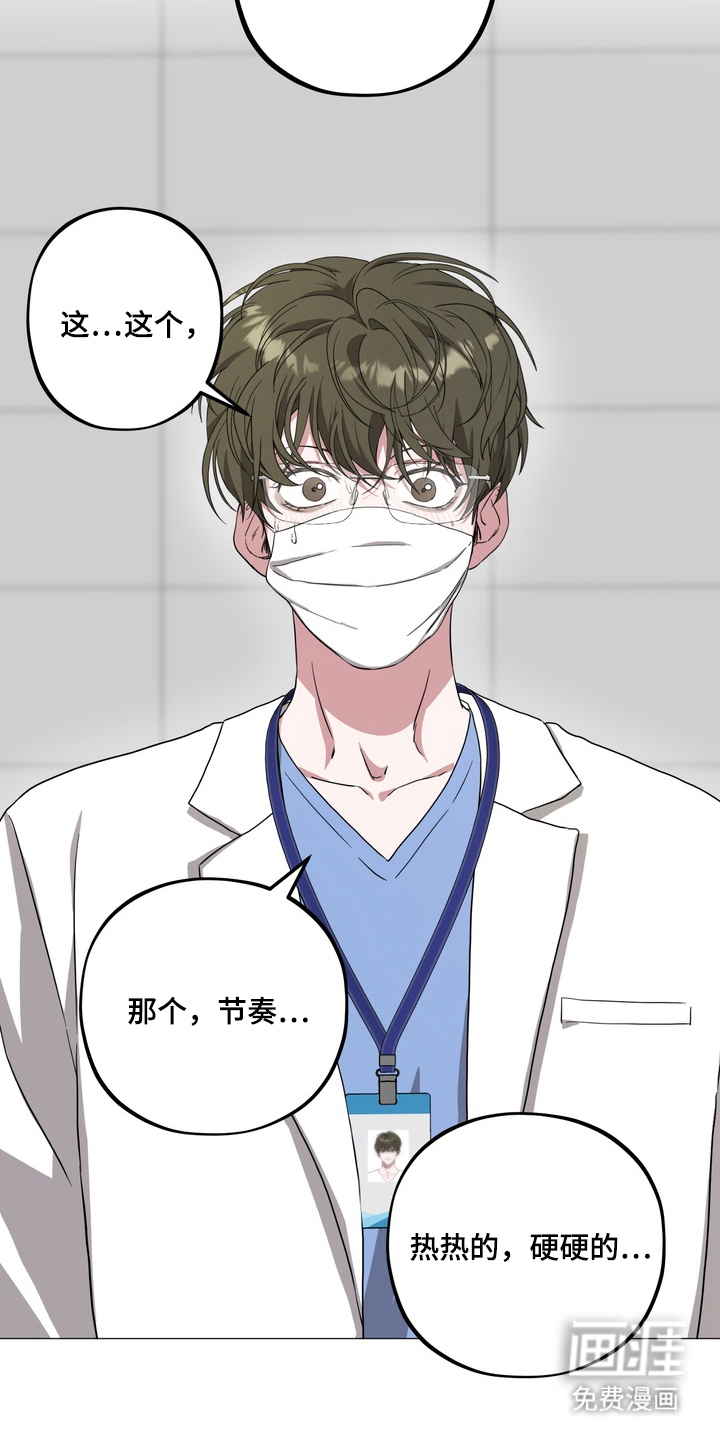 第11话11