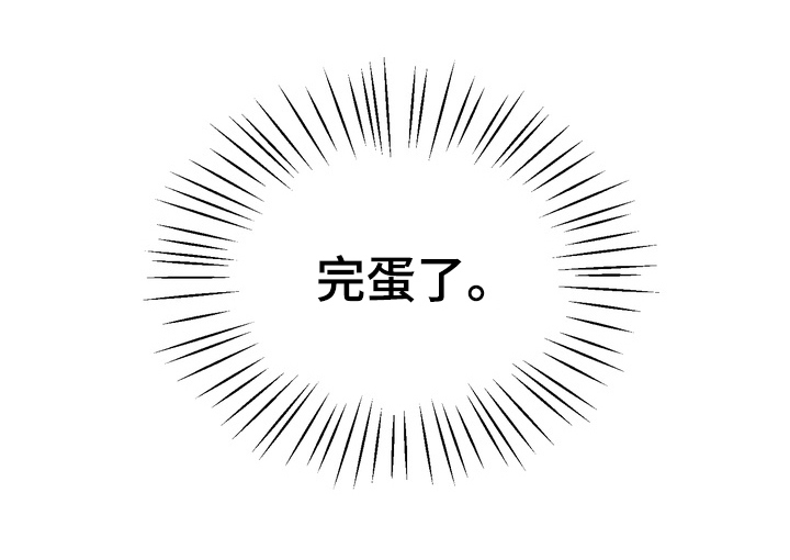 第11话12