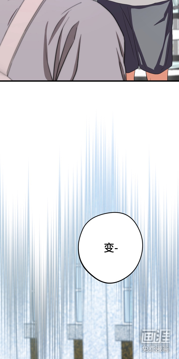 第11话20