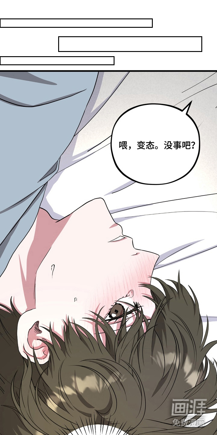 第10话0