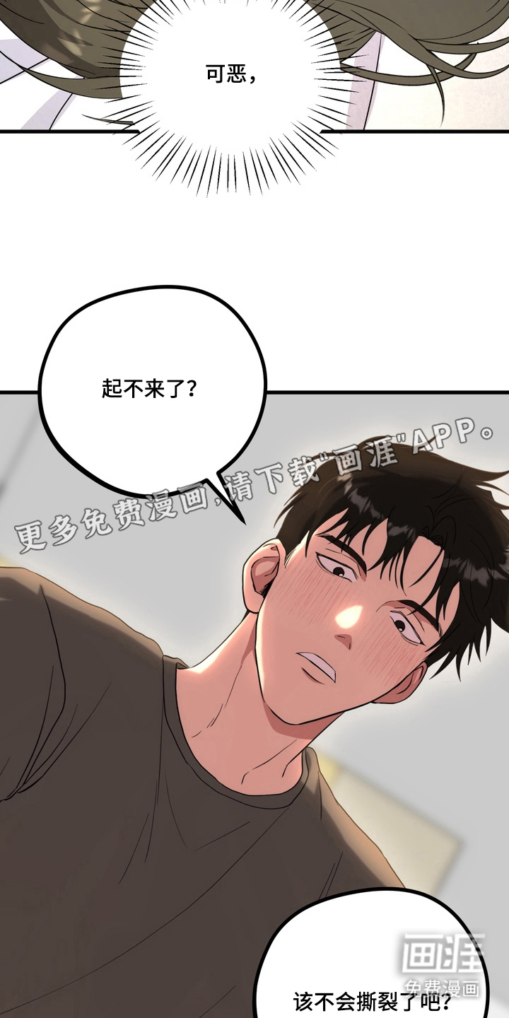 第10话1